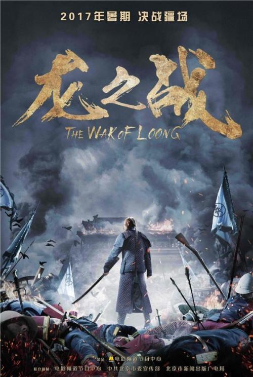 芝加哥州立大学在读证明办理